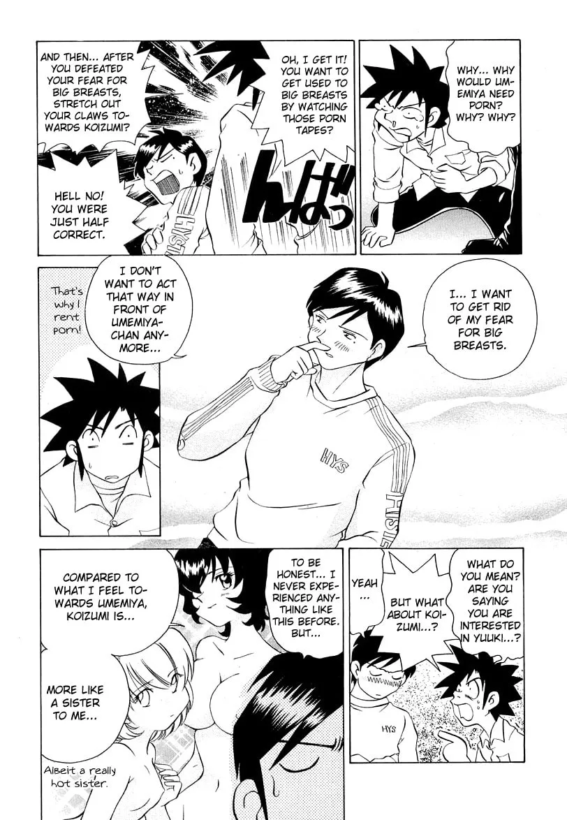 Read Iketeru Futari chapter 43 image 12 on Lezhin