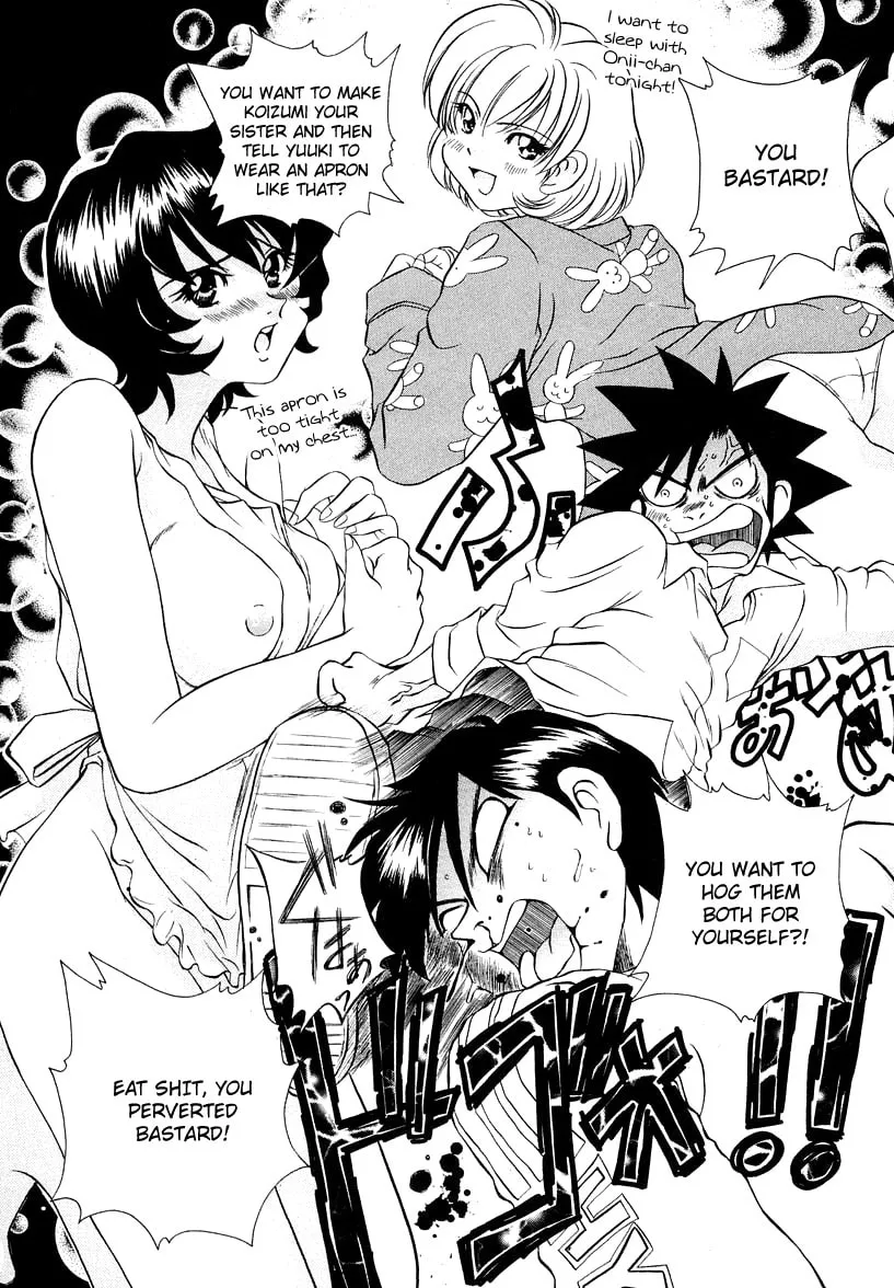 Read Iketeru Futari chapter 43 image 13 on Lezhin