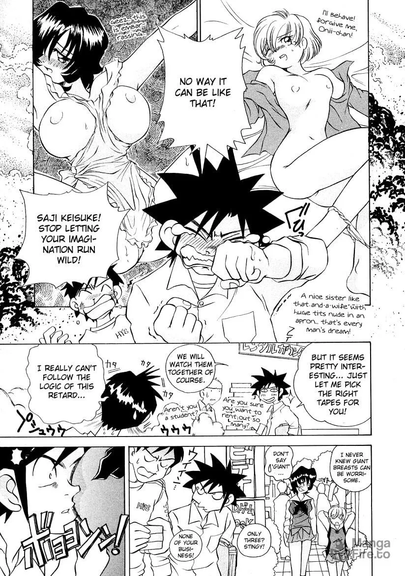 Read Iketeru Futari chapter 43 image 14 on Lezhin
