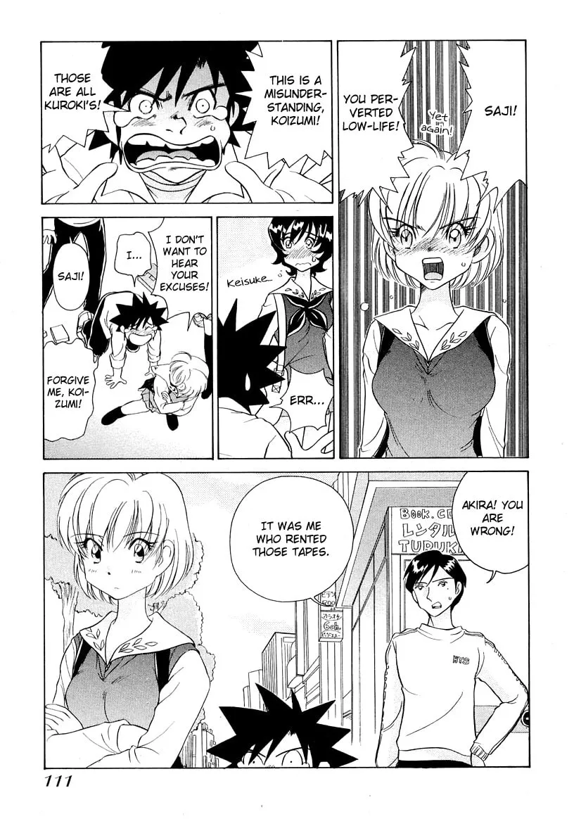 Read Iketeru Futari chapter 43 image 16 on Lezhin