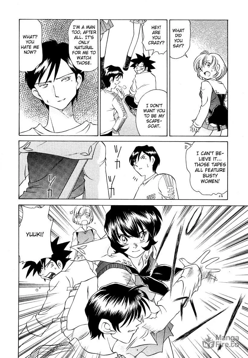 Read Iketeru Futari chapter 43 image 17 on Lezhin