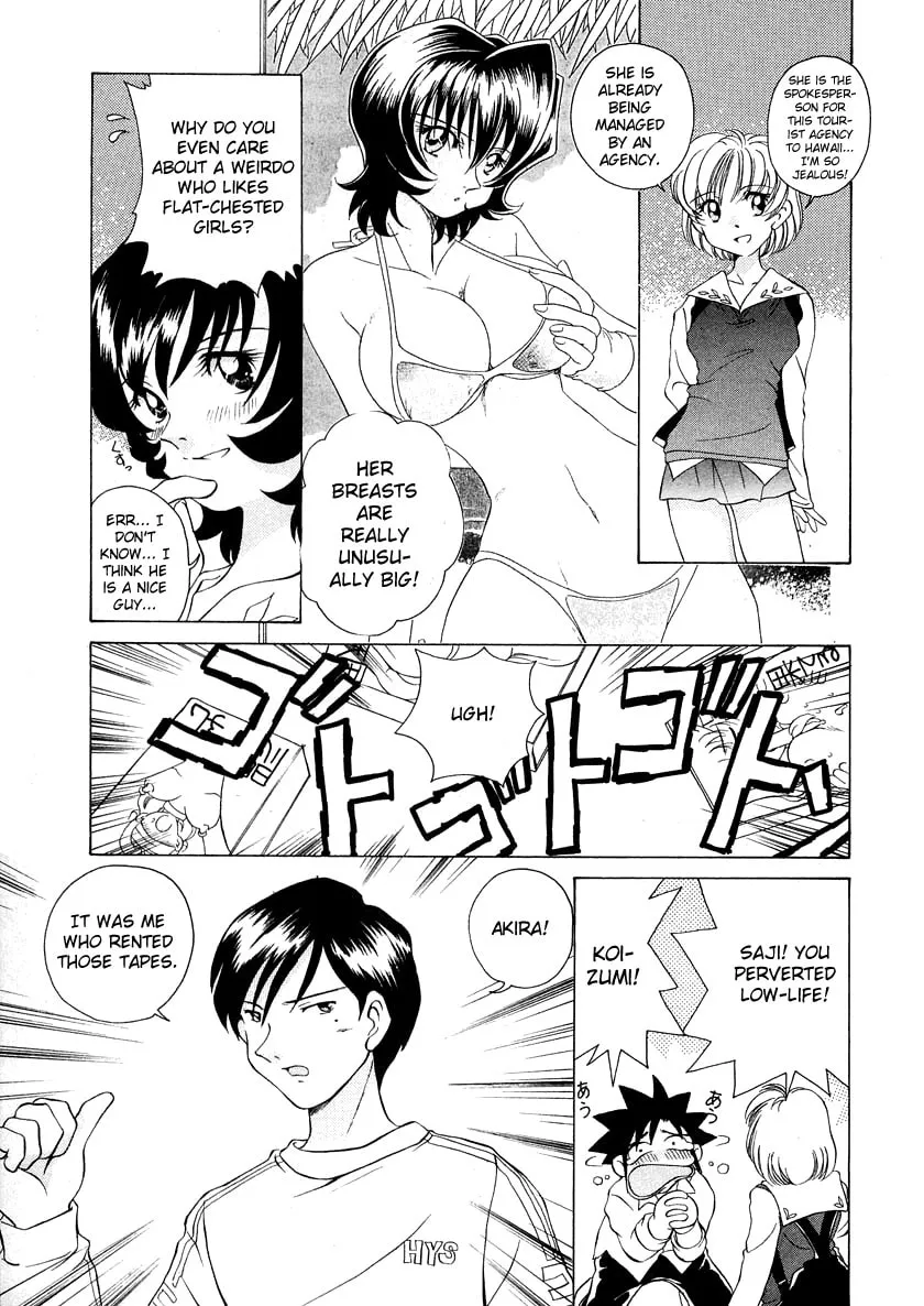 Read Iketeru Futari chapter 43 image 18 on Lezhin
