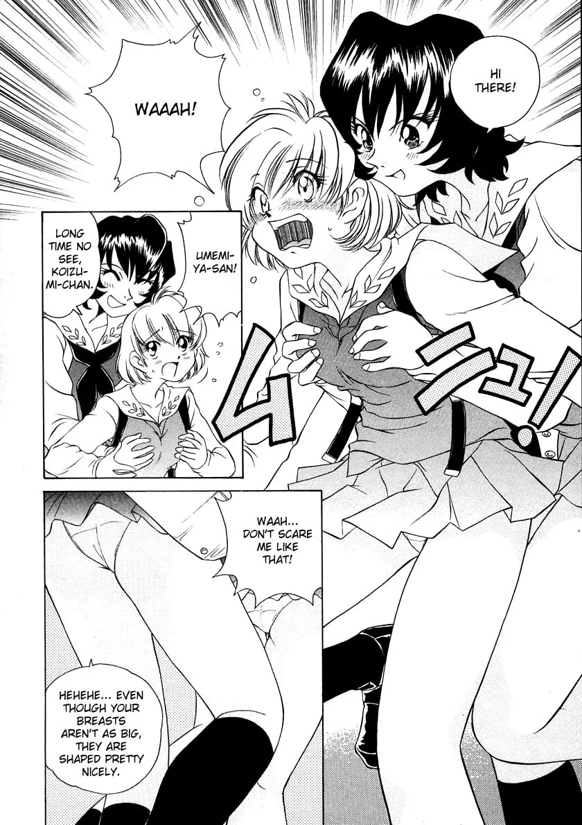Read Iketeru Futari chapter 43 image 3 on Lezhin