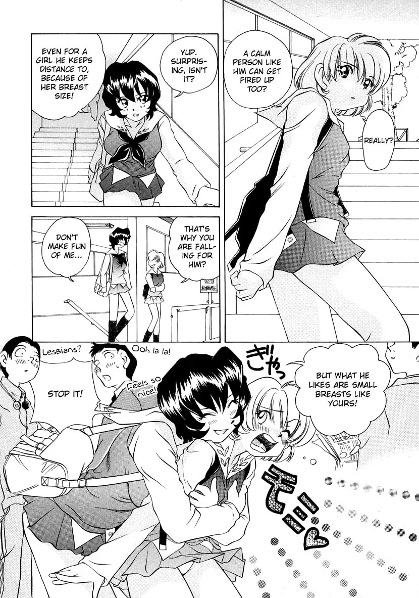 Read Iketeru Futari chapter 43 image 7 on Lezhin