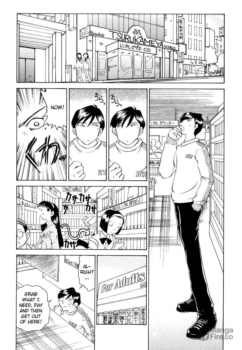 Read Iketeru Futari chapter 43 image 9 on Lezhin