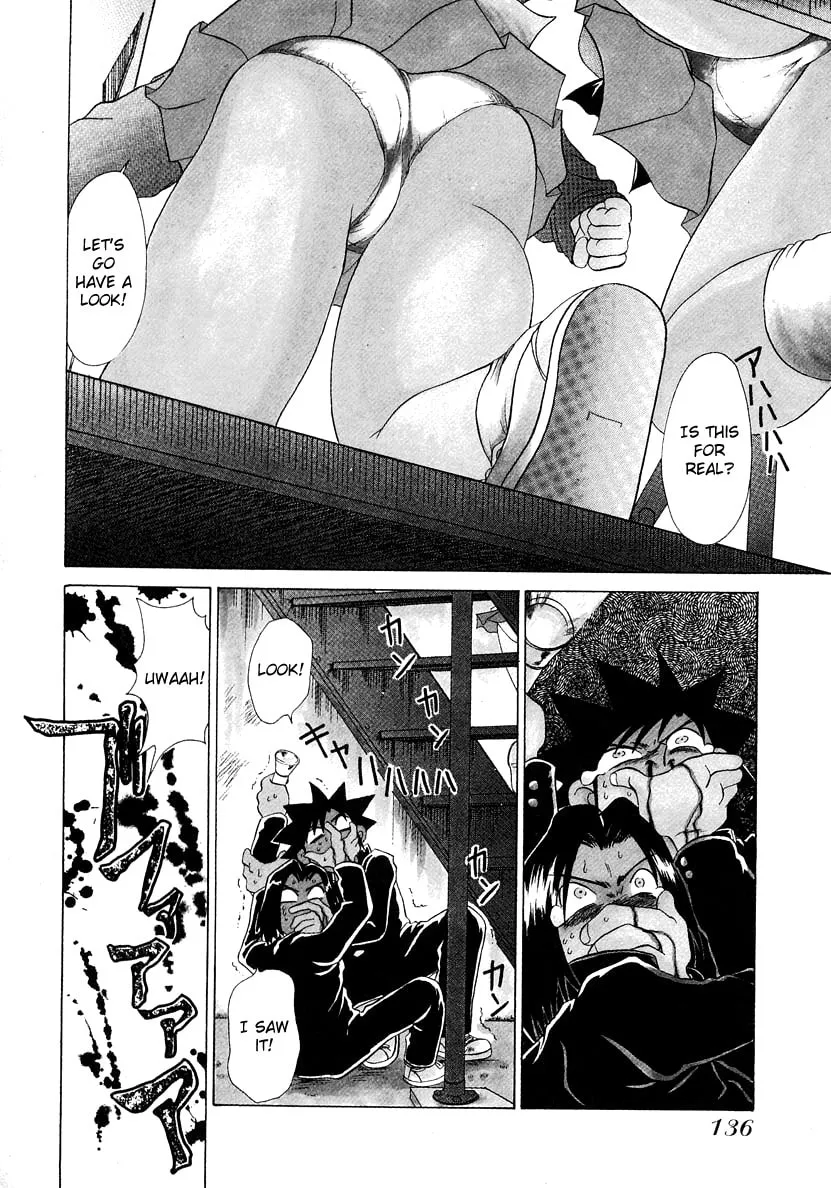 Read Iketeru Futari chapter 45 image 1 on Lezhin