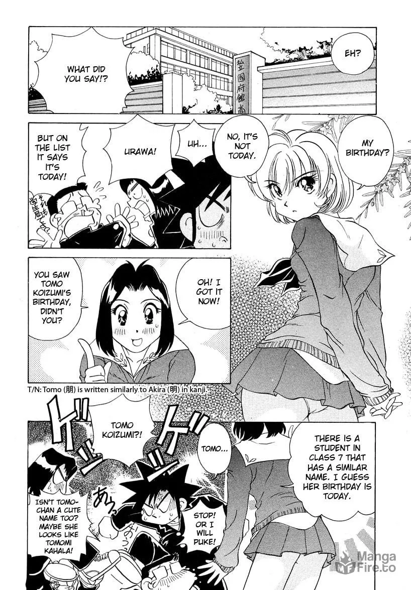 Read Iketeru Futari chapter 45 image 17 on Lezhin