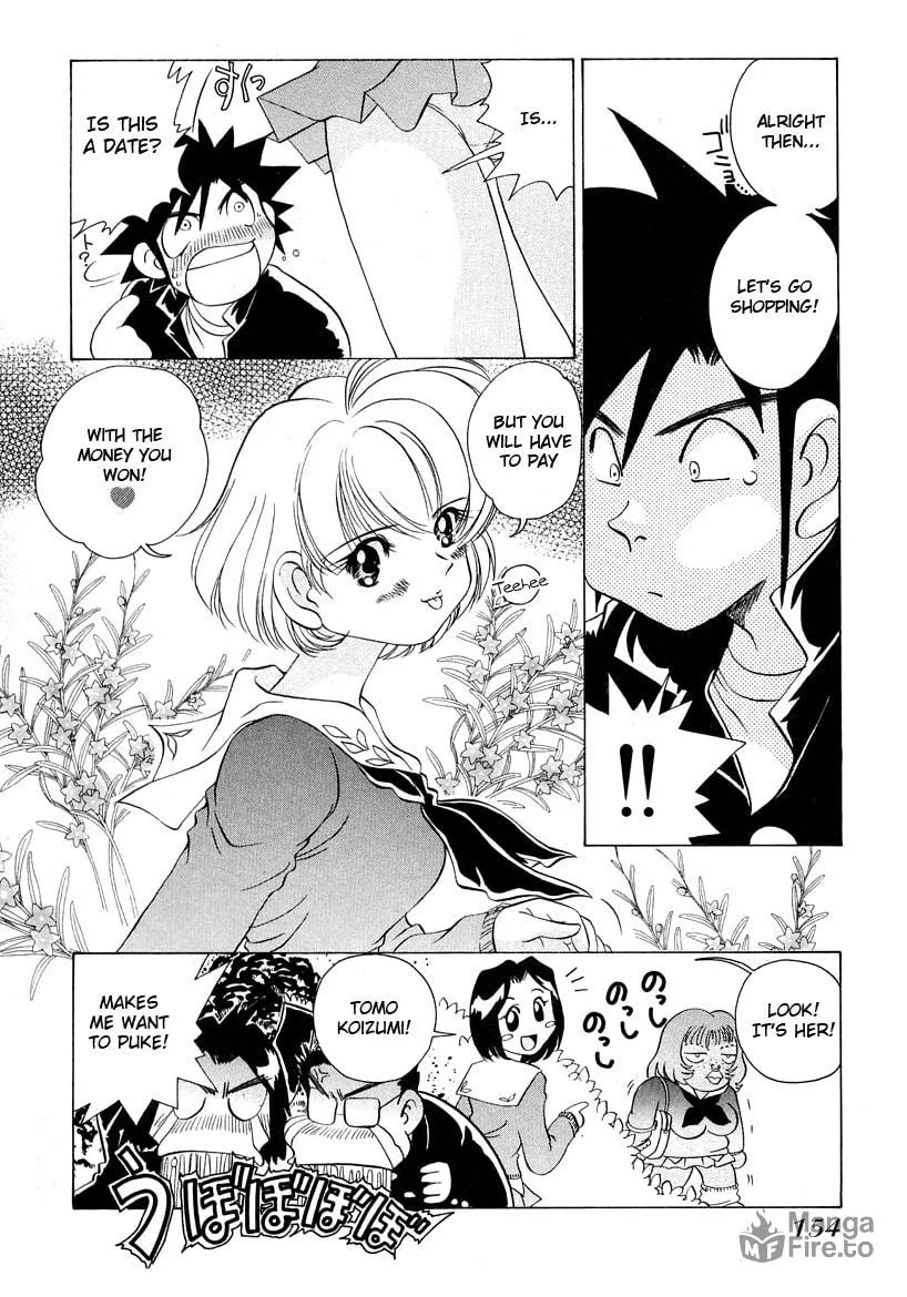 Read Iketeru Futari chapter 45 image 19 on Lezhin