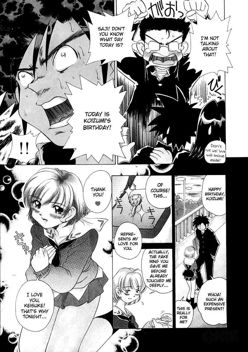 Read Iketeru Futari chapter 45 image 4 on Lezhin