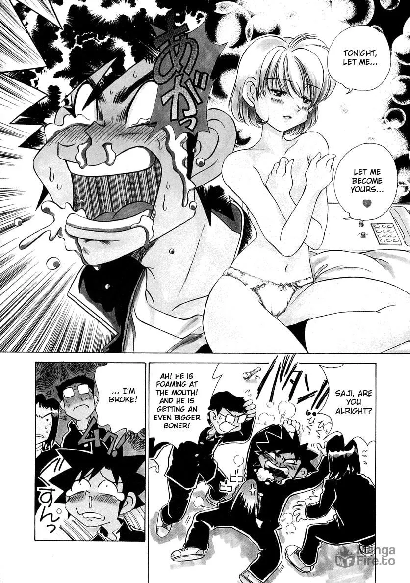 Read Iketeru Futari chapter 45 image 5 on Lezhin