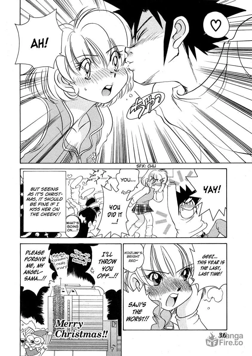 Read Iketeru Futari chapter 49 image 14 on Lezhin
