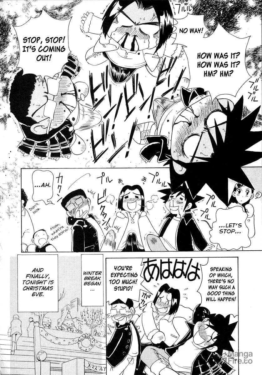 Read Iketeru Futari chapter 49 image 4 on Lezhin