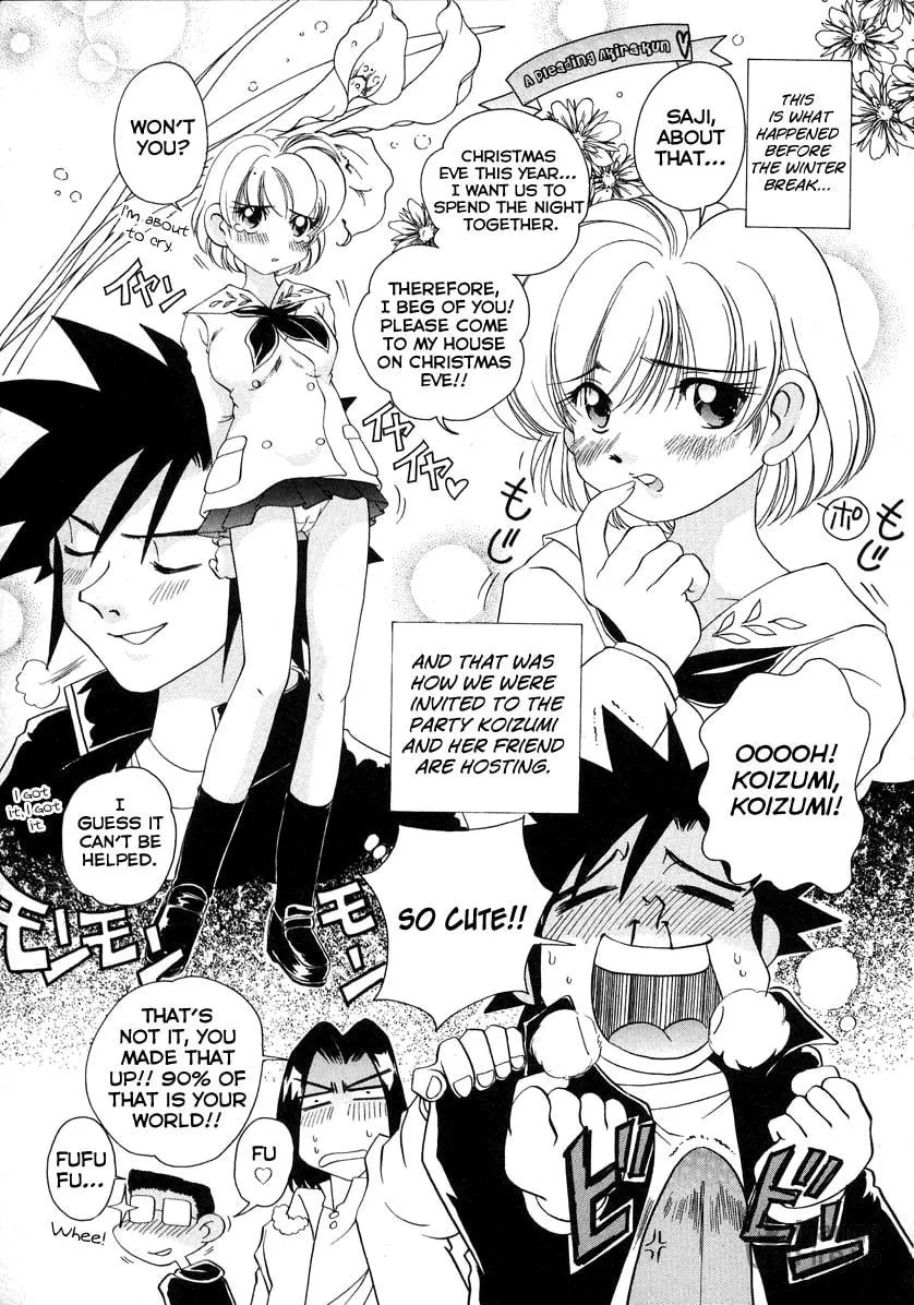 Read Iketeru Futari chapter 49 image 5 on Lezhin