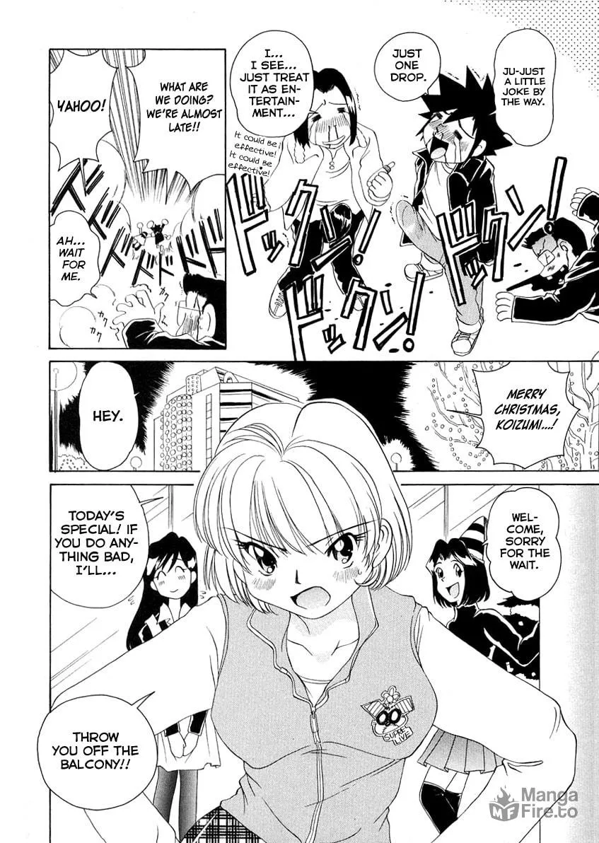 Read Iketeru Futari chapter 49 image 8 on Lezhin