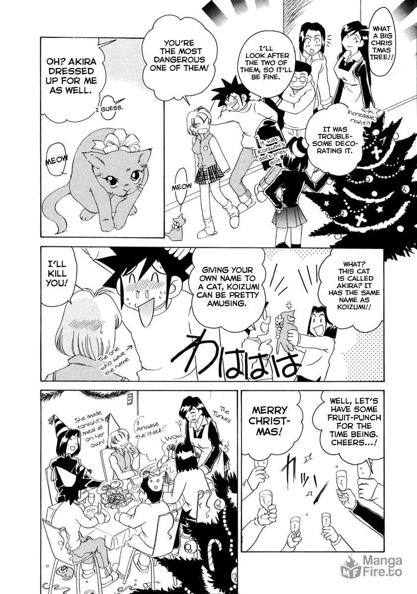 Read Iketeru Futari chapter 49 image 9 on Lezhin