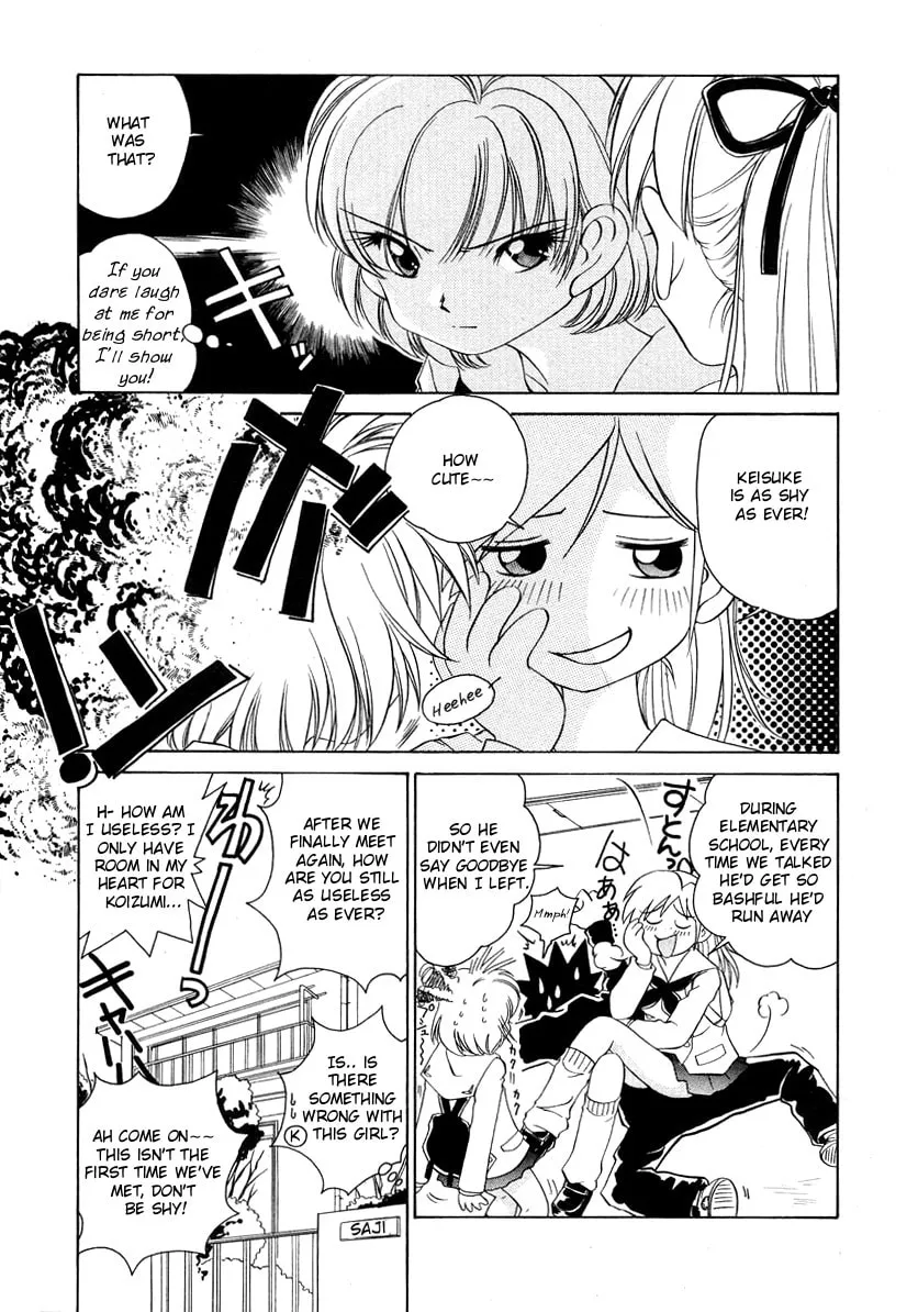 Read Iketeru Futari chapter 52 image 10 on Lezhin
