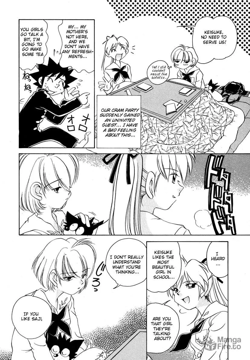 Read Iketeru Futari chapter 52 image 11 on Lezhin