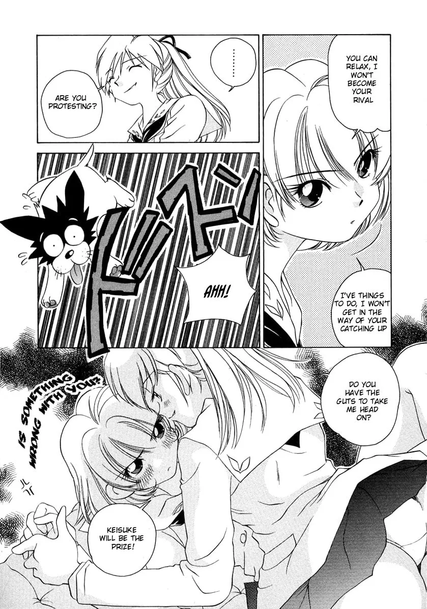 Read Iketeru Futari chapter 52 image 12 on Lezhin