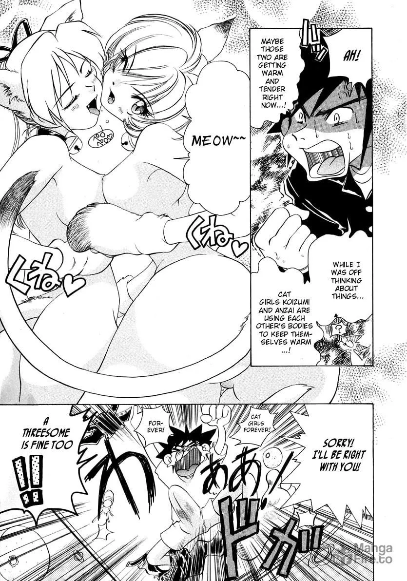 Read Iketeru Futari chapter 52 image 14 on Lezhin