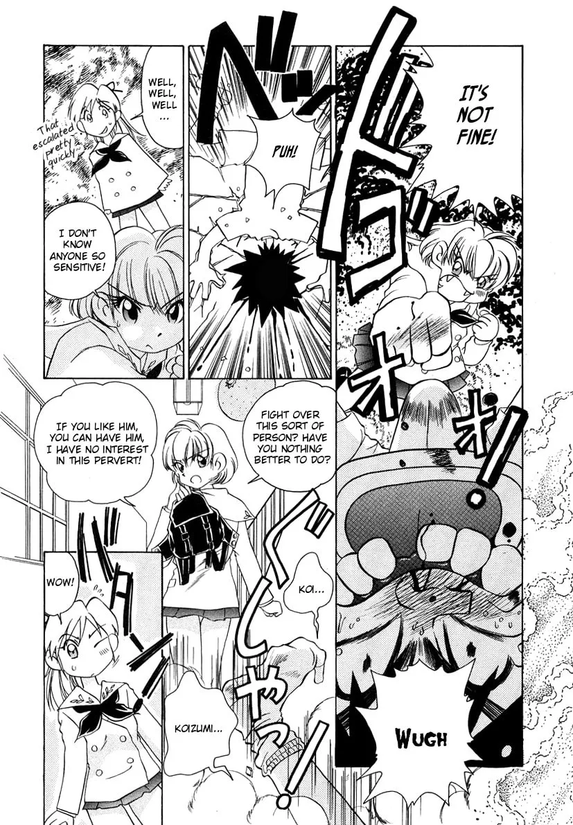 Read Iketeru Futari chapter 52 image 15 on Lezhin