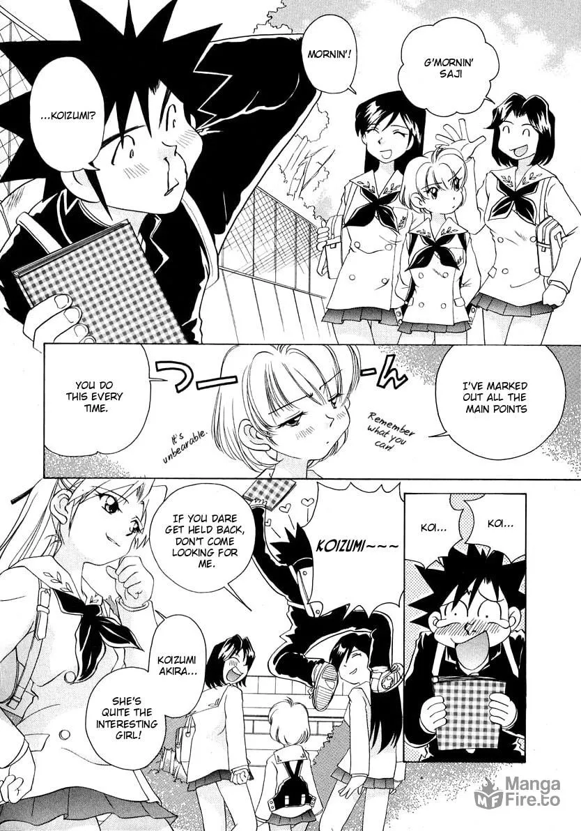 Read Iketeru Futari chapter 52 image 17 on Lezhin