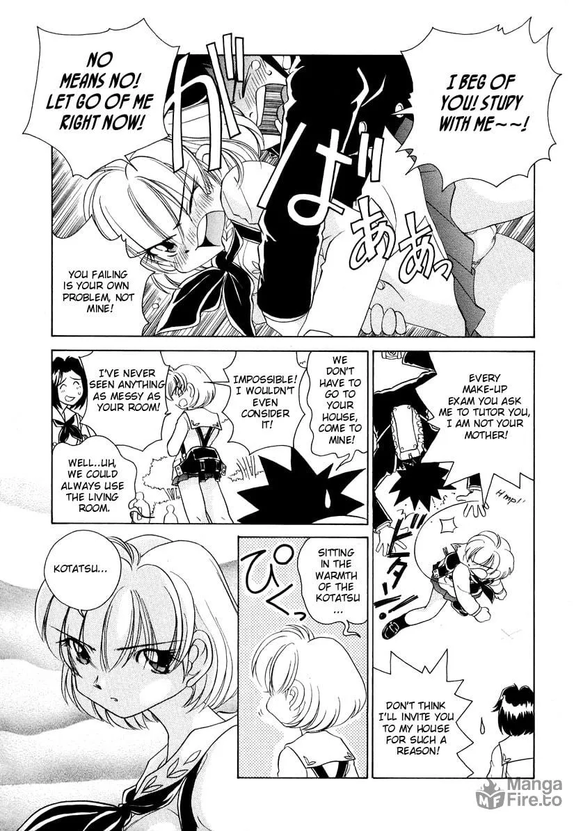 Read Iketeru Futari chapter 52 image 2 on Lezhin