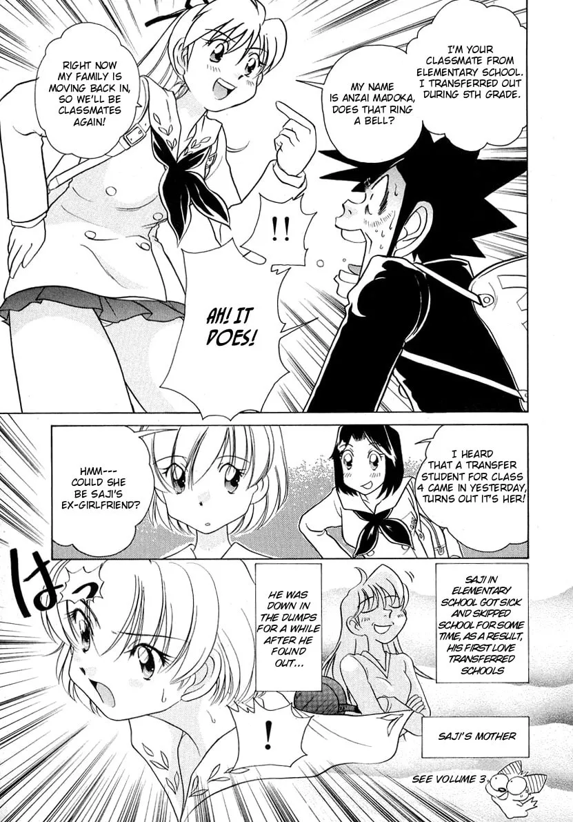 Read Iketeru Futari chapter 52 image 6 on Lezhin