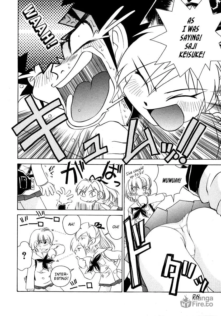 Read Iketeru Futari chapter 52 image 9 on Lezhin