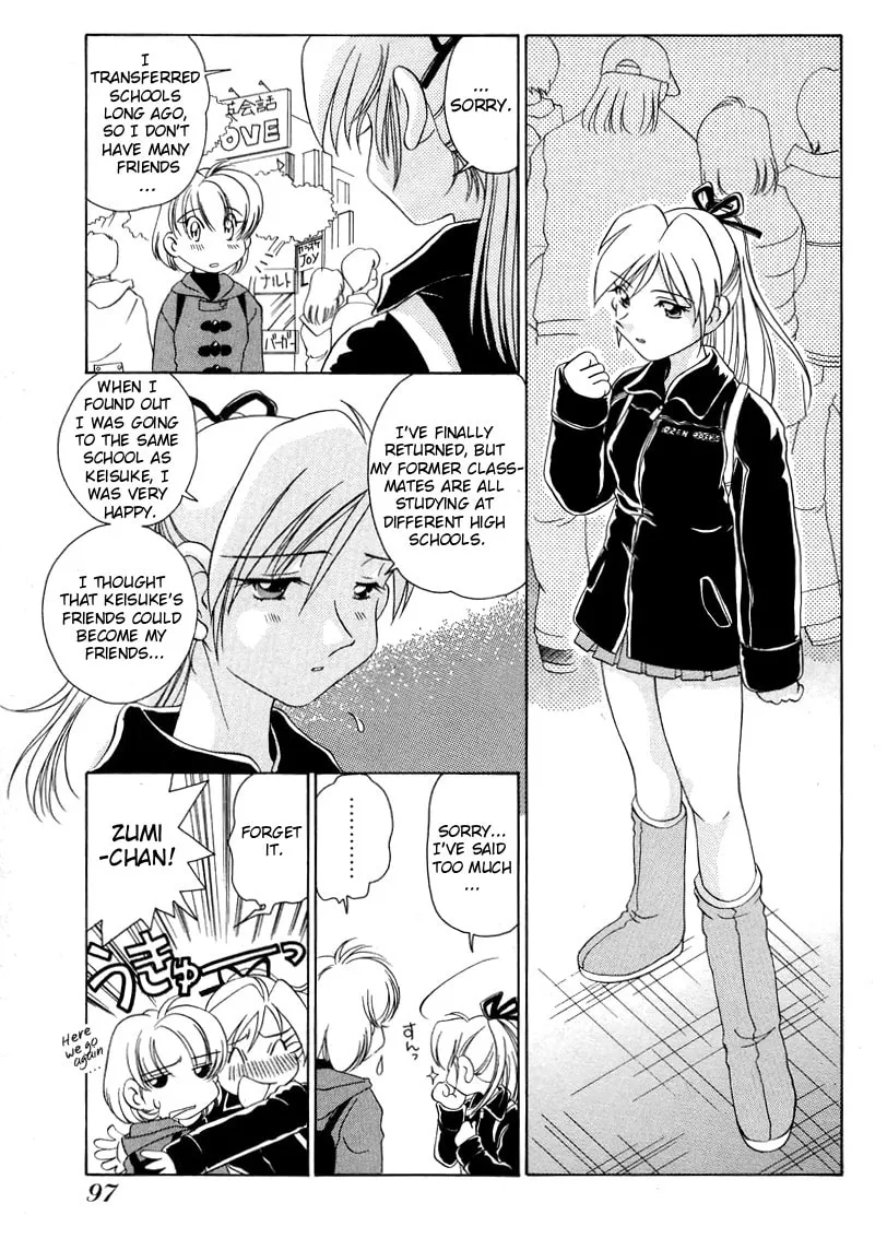Read Iketeru Futari chapter 53 image 10 on Lezhin