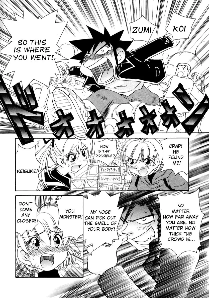Read Iketeru Futari chapter 53 image 13 on Lezhin