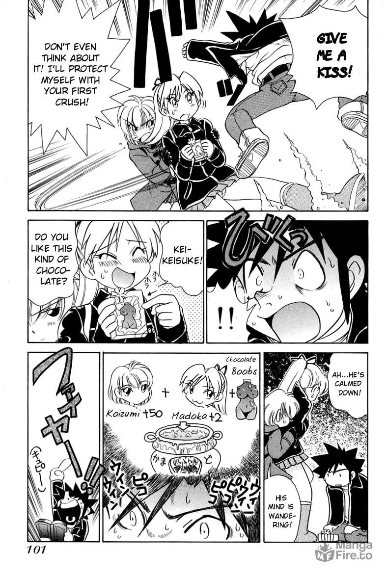 Read Iketeru Futari chapter 53 image 14 on Lezhin