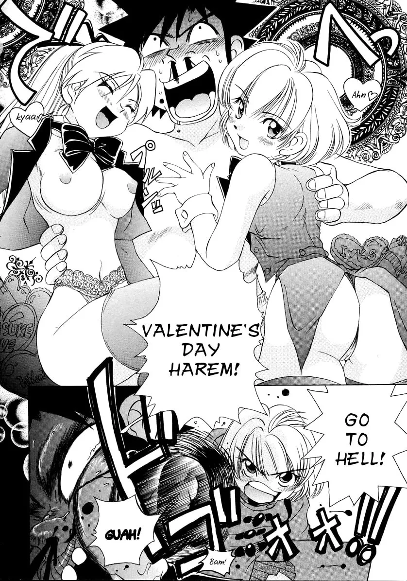 Read Iketeru Futari chapter 53 image 15 on Lezhin