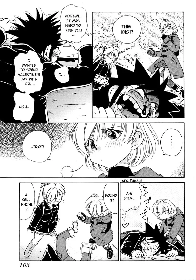 Read Iketeru Futari chapter 53 image 16 on Lezhin