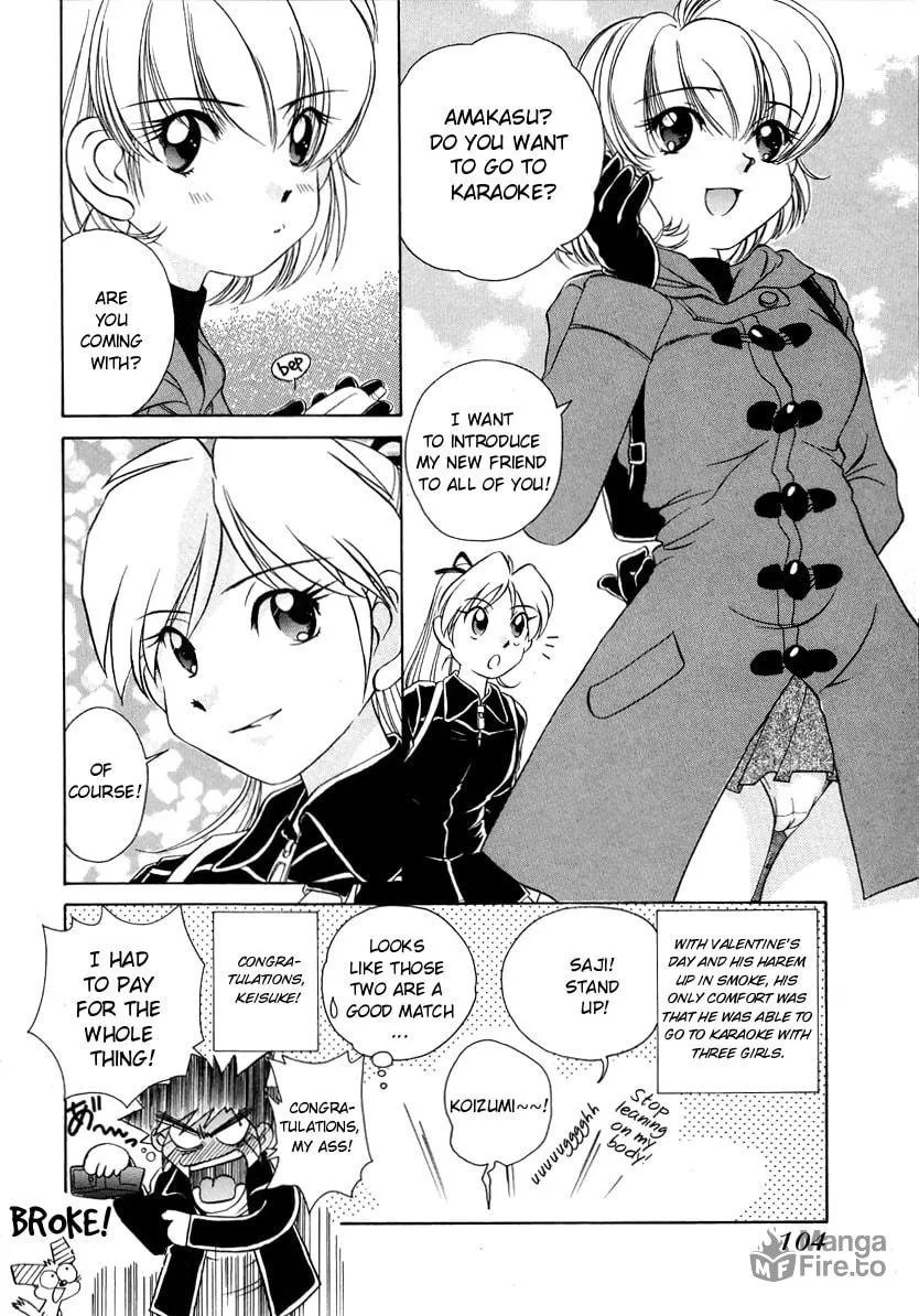 Read Iketeru Futari chapter 53 image 17 on Lezhin