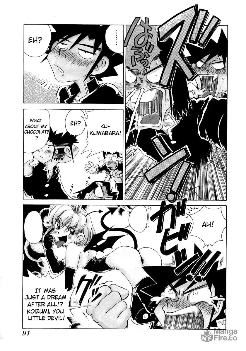 Read Iketeru Futari chapter 53 image 4 on Lezhin