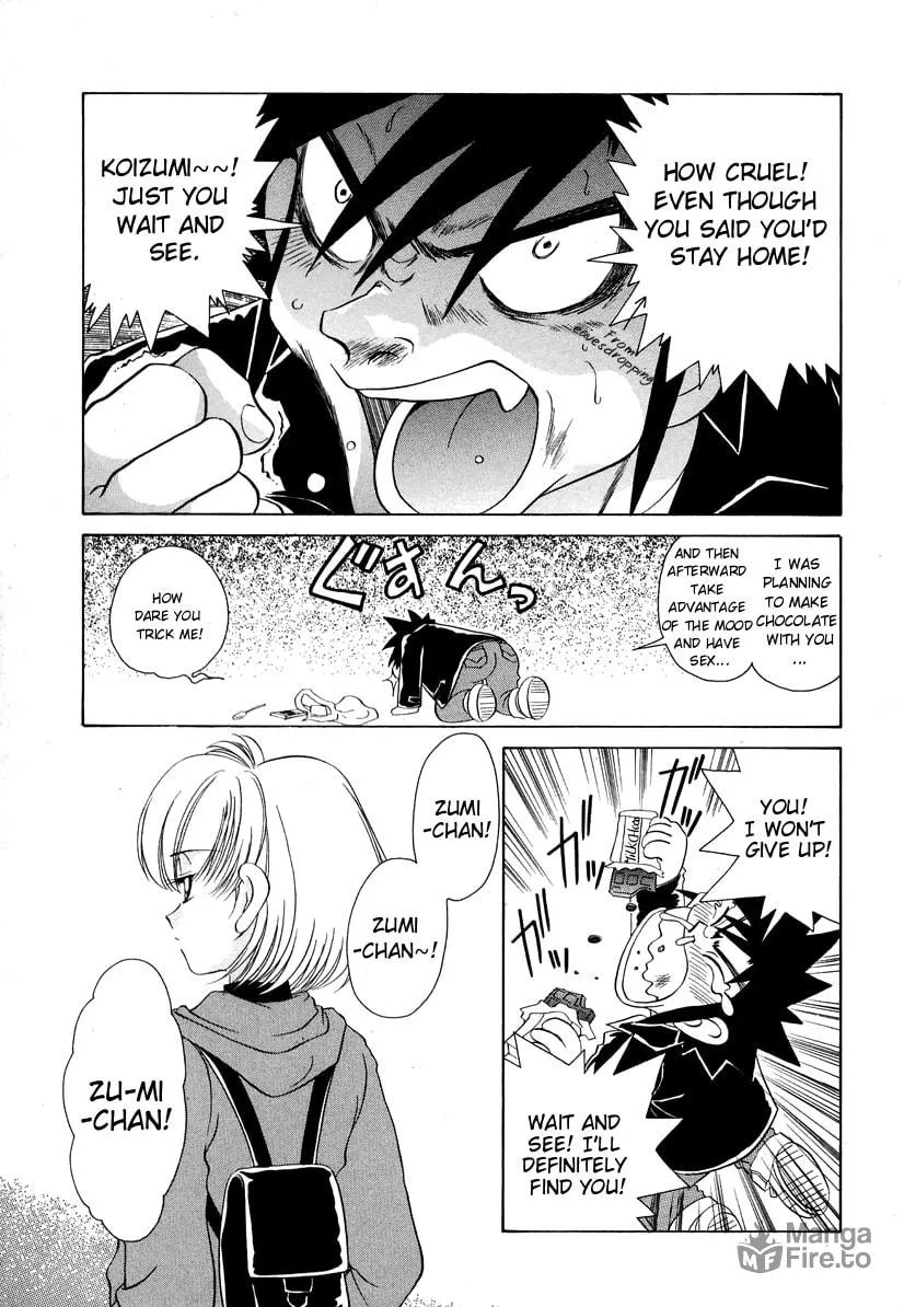 Read Iketeru Futari chapter 53 image 8 on Lezhin