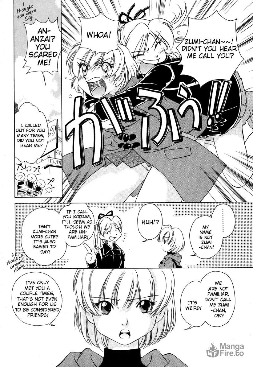 Read Iketeru Futari chapter 53 image 9 on Lezhin