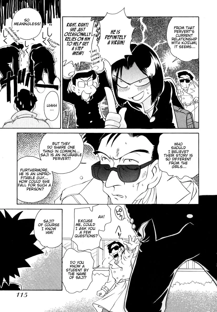 Read Iketeru Futari chapter 54 image 10 on Lezhin