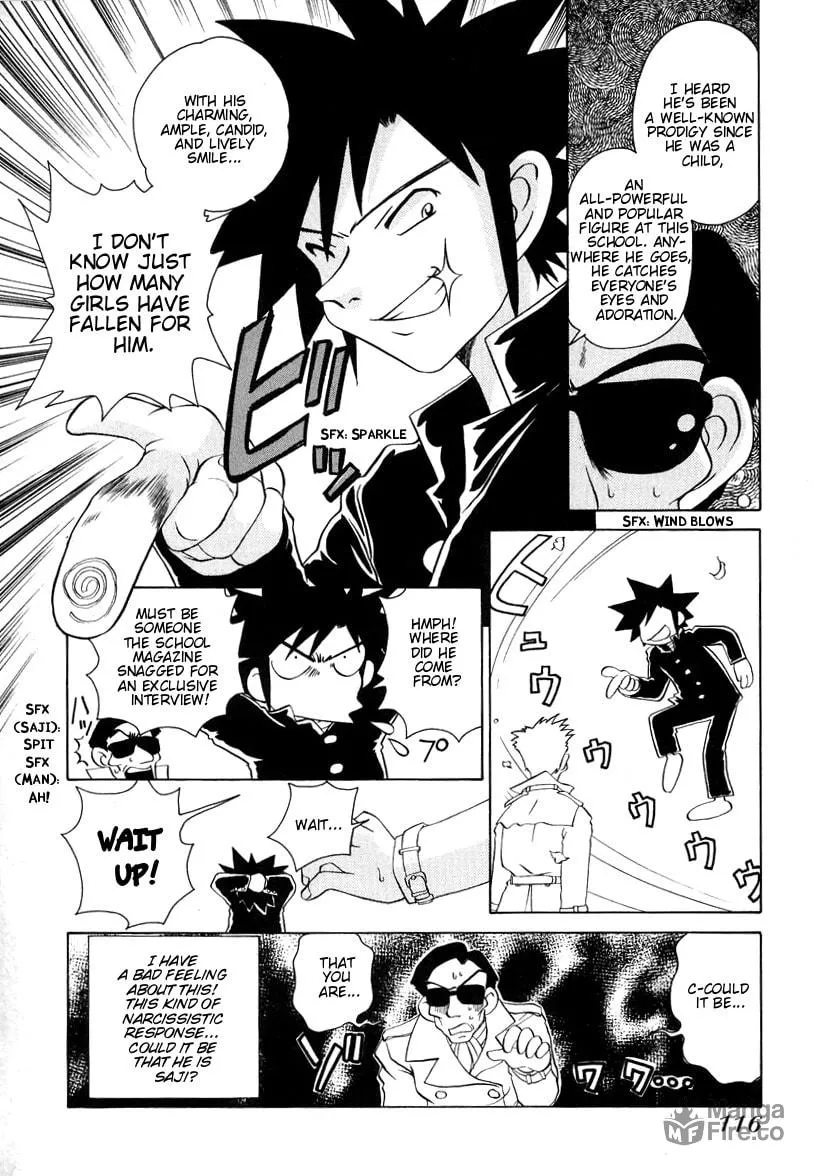 Read Iketeru Futari chapter 54 image 11 on Lezhin