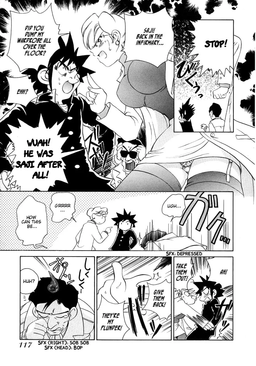 Read Iketeru Futari chapter 54 image 12 on Lezhin