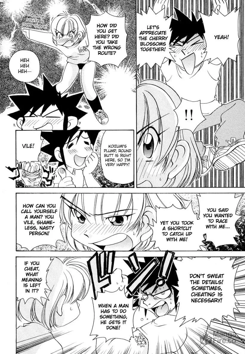 Read Iketeru Futari chapter 57 image 11 on Lezhin