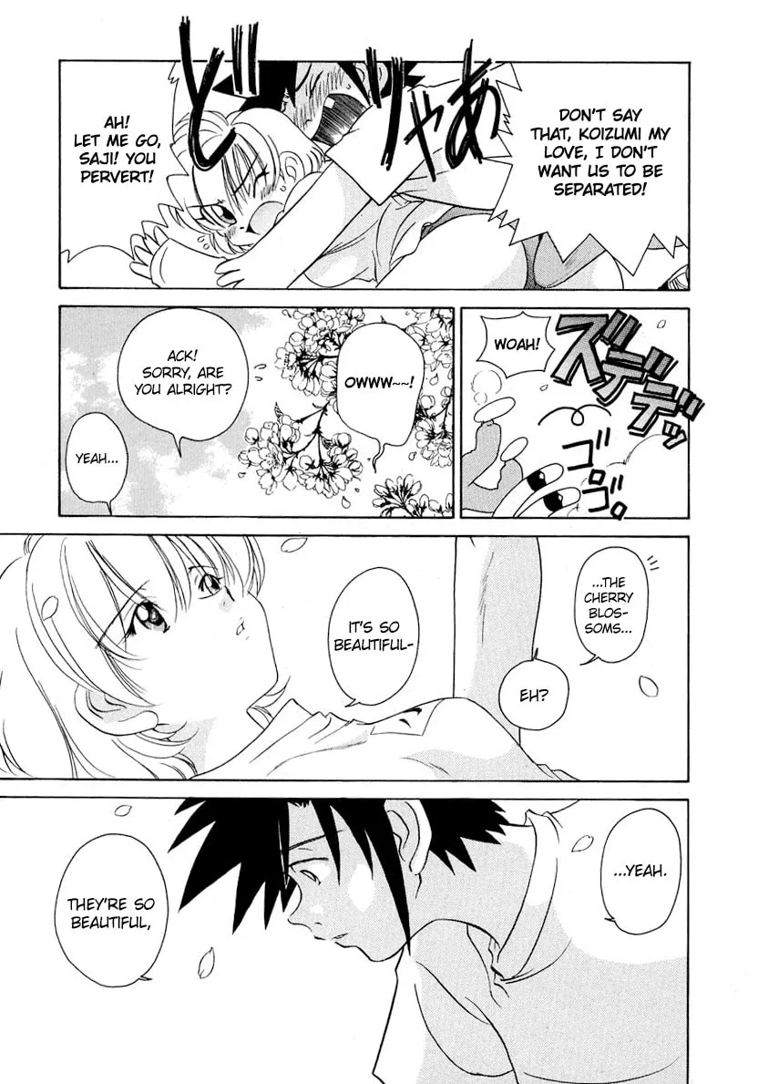 Read Iketeru Futari chapter 57 image 12 on Lezhin