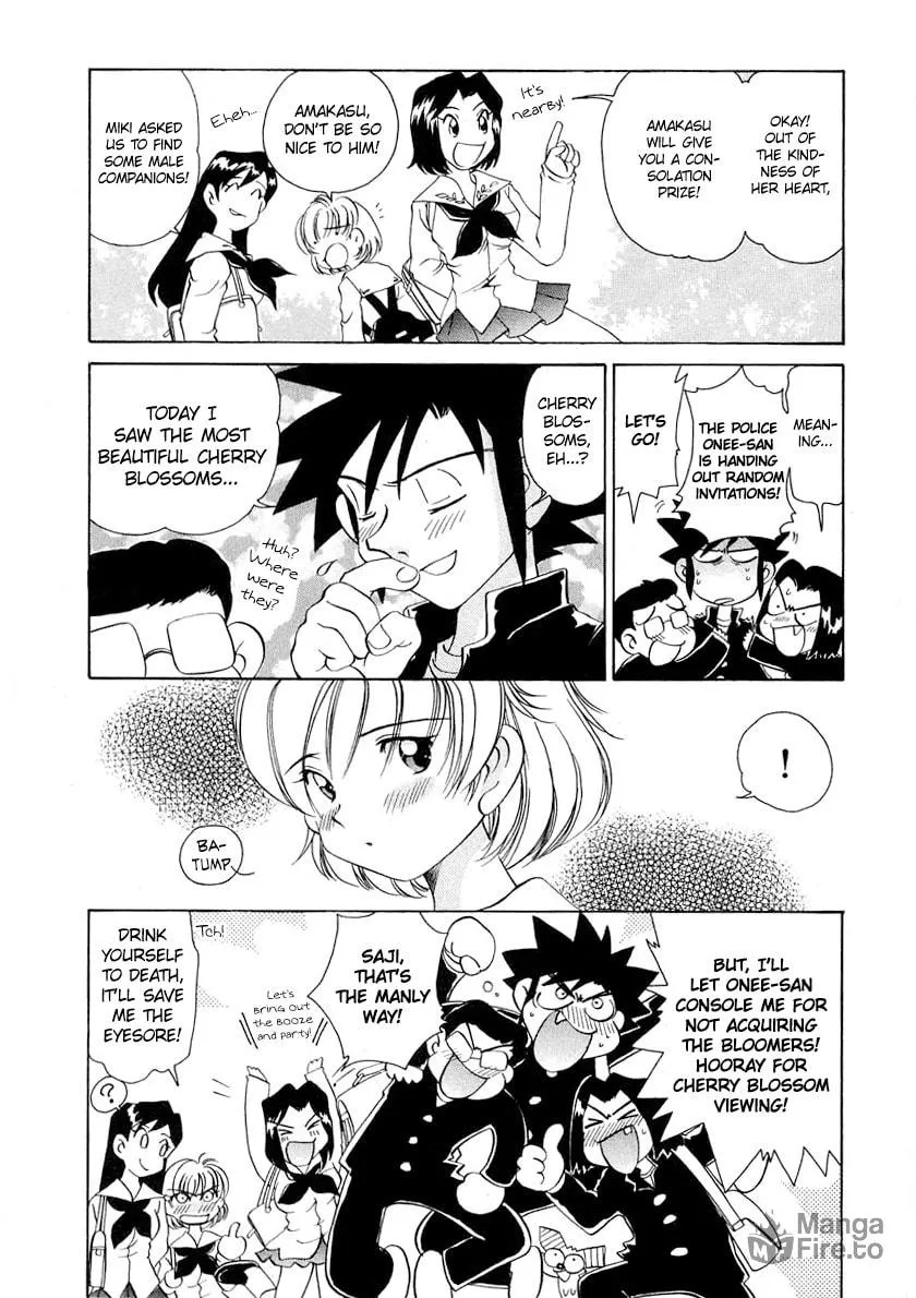 Read Iketeru Futari chapter 57 image 19 on Lezhin