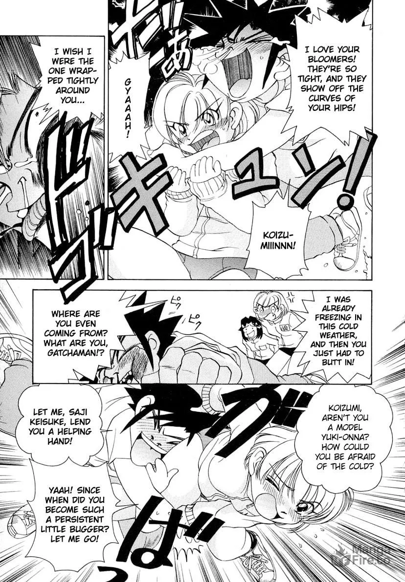 Read Iketeru Futari chapter 57 image 4 on Lezhin