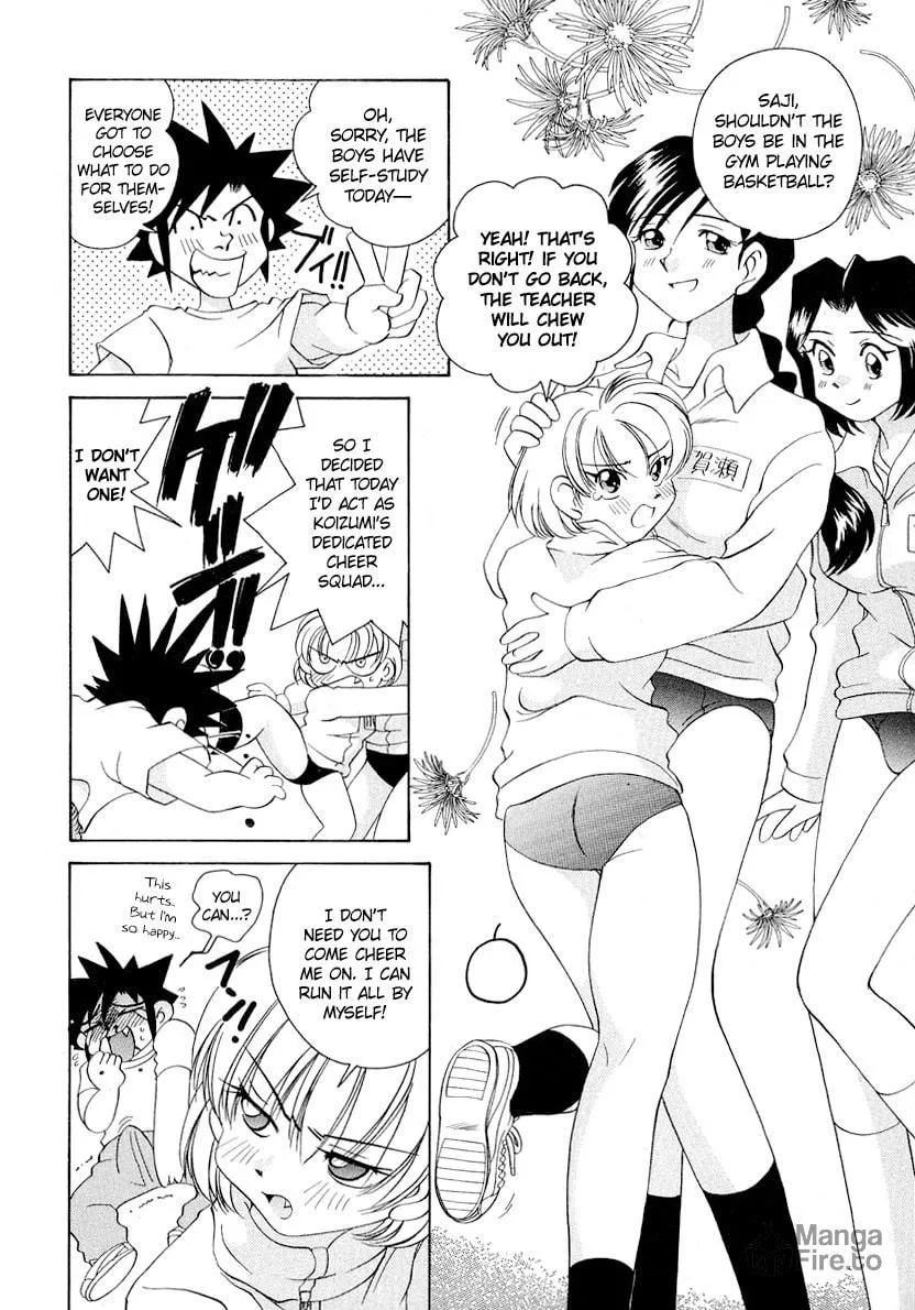 Read Iketeru Futari chapter 57 image 5 on Lezhin