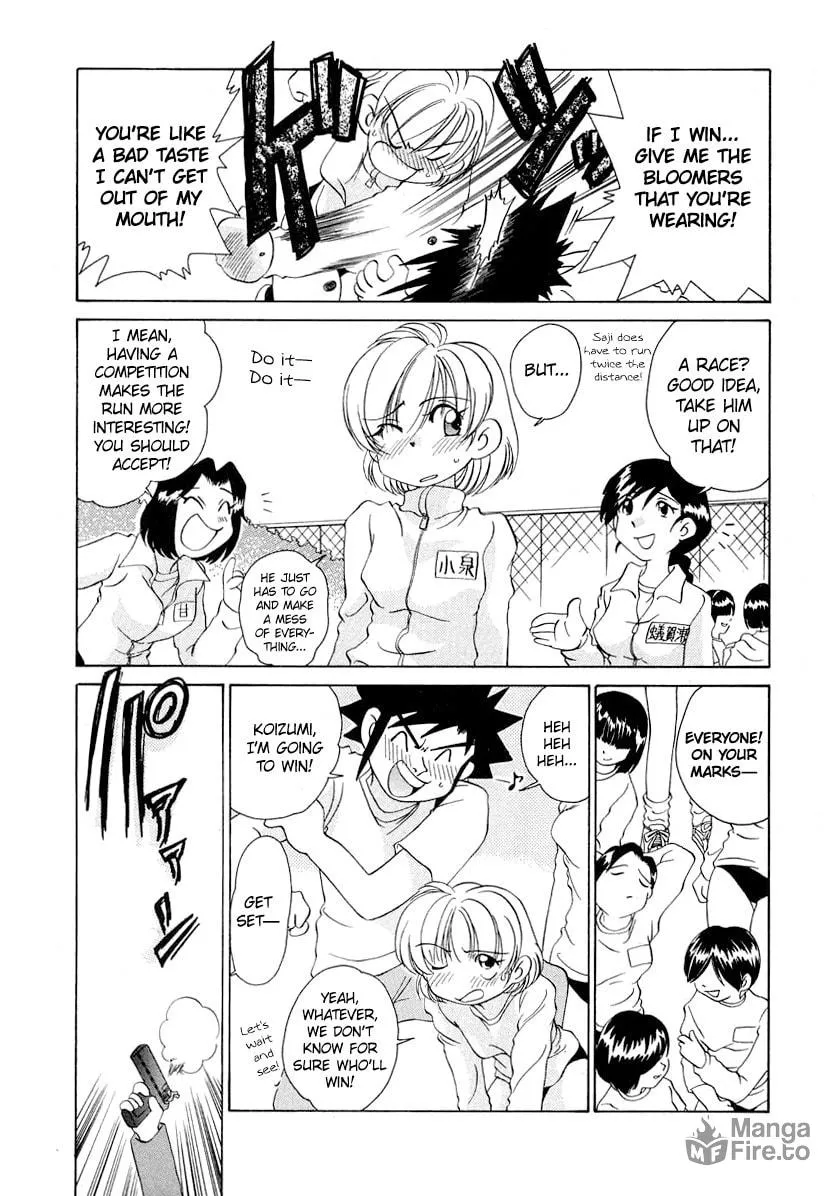 Read Iketeru Futari chapter 57 image 8 on Lezhin
