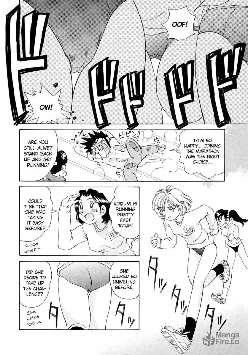 Read Iketeru Futari chapter 57 image 9 on Lezhin