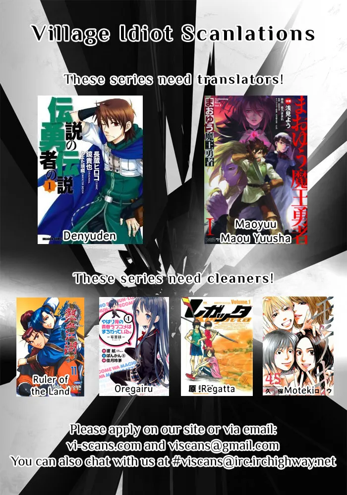 Read Iketeru Futari chapter 58 image 1 on Lezhin