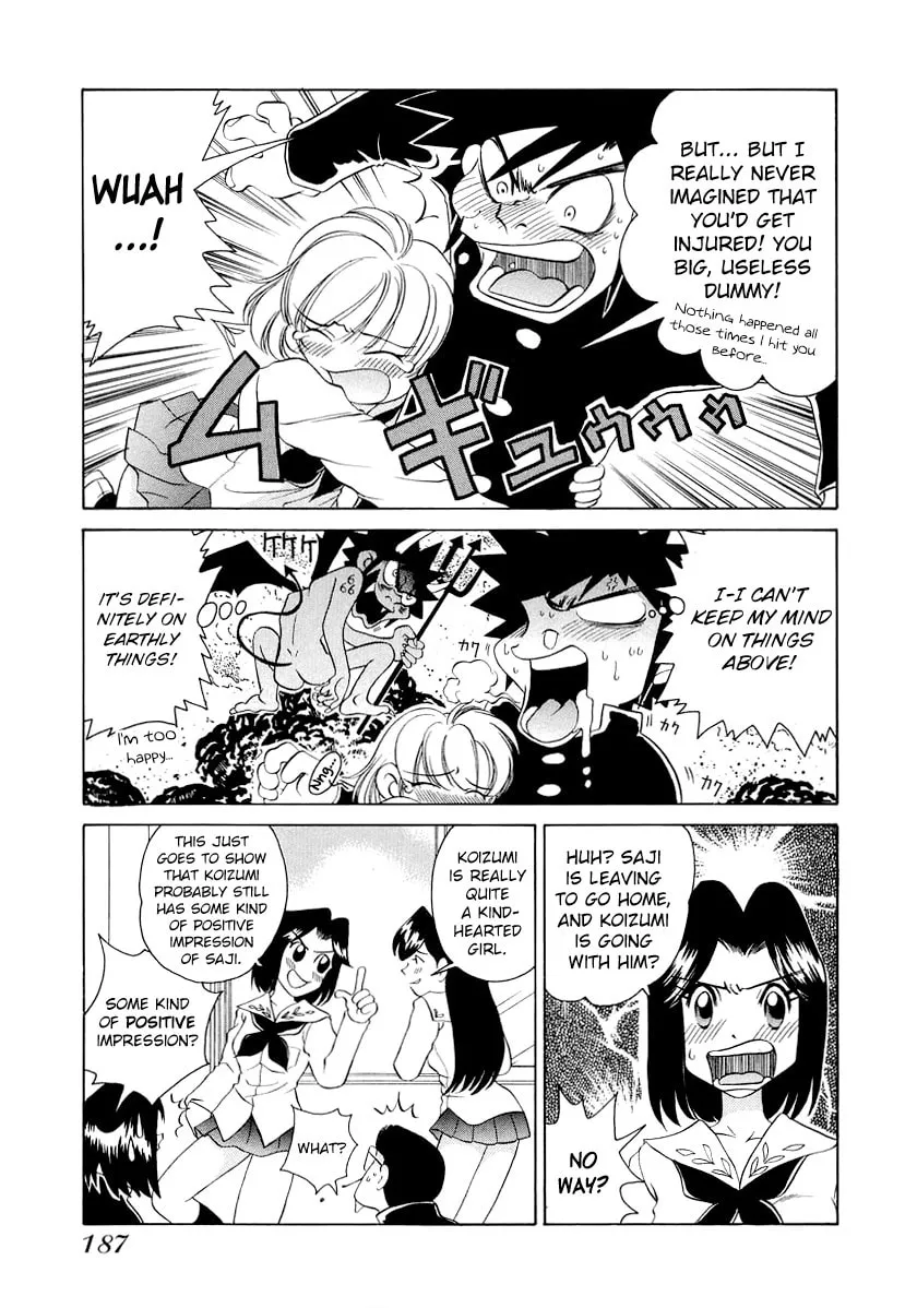 Read Iketeru Futari chapter 58 image 10 on Lezhin