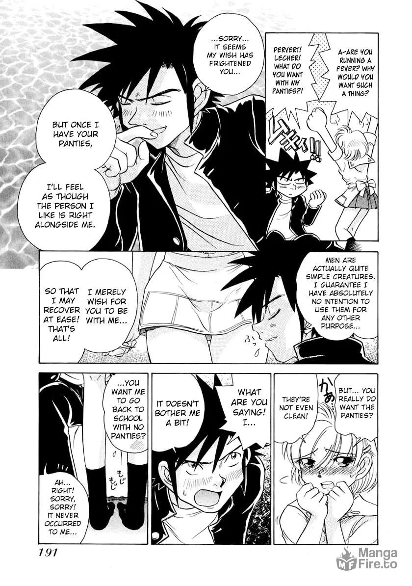 Read Iketeru Futari chapter 58 image 14 on Lezhin